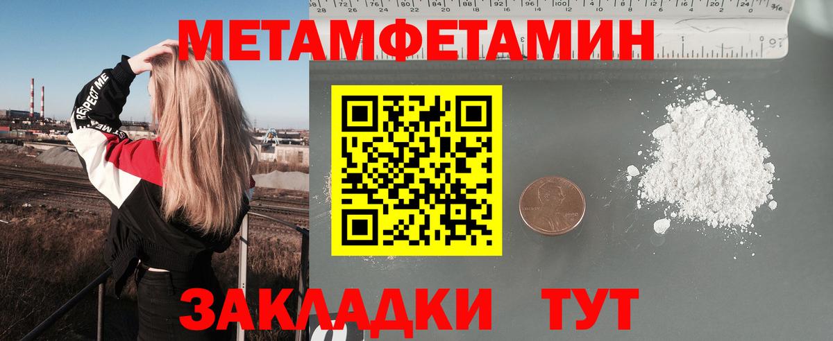 АМФ Розовый  АМФ  Сунжа  Вход с VPN 