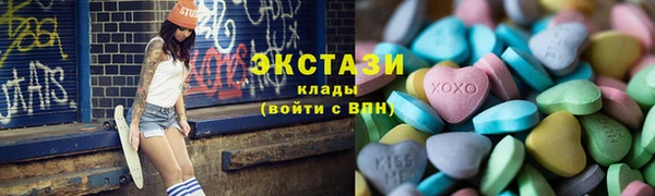 не бодяженный Козловка