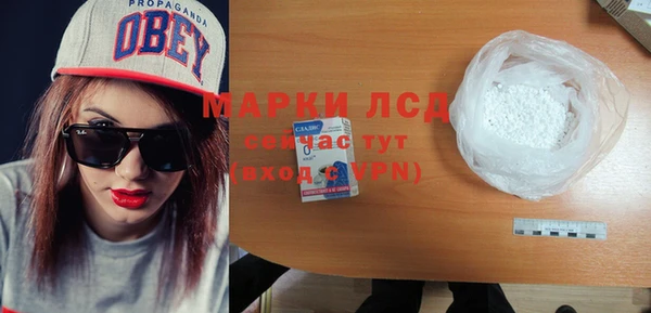 не бодяженный Козловка