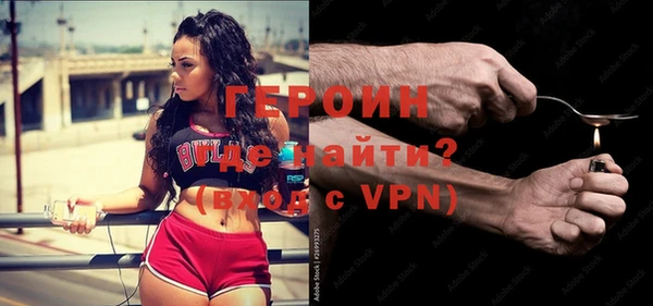 соль ск Костерёво