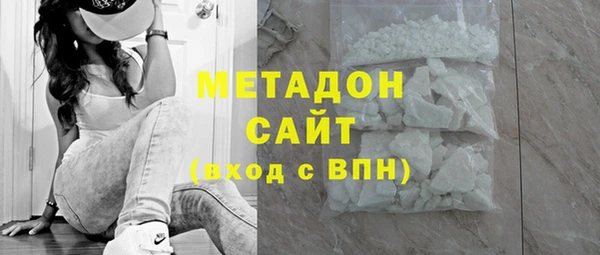 соль ск Костерёво