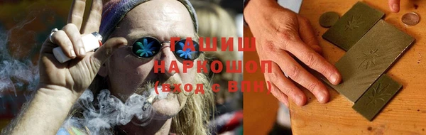 героин Коряжма