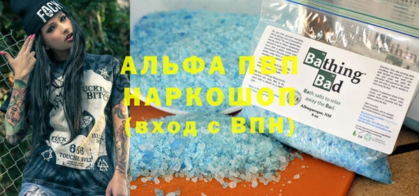 героин Коряжма