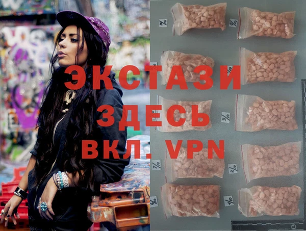 дистиллят марихуана Корсаков