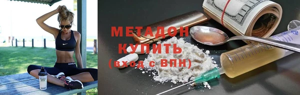 скорость Кодинск