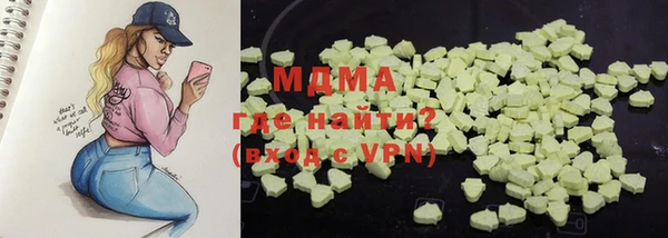 не бодяженный Козловка