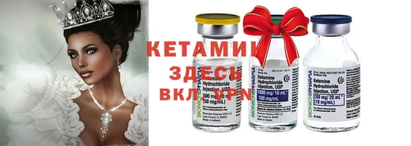 скорость Кодинск