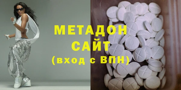 героин Коряжма