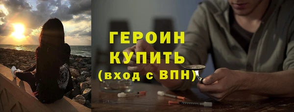 не бодяженный Козловка
