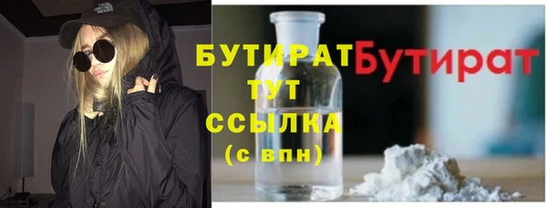 героин Коряжма