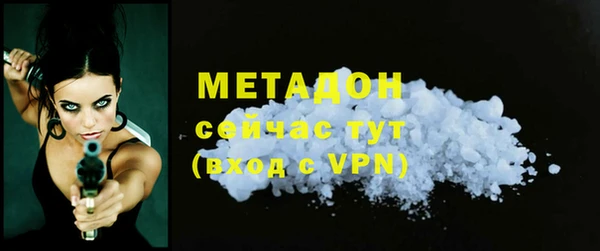 скорость Кодинск