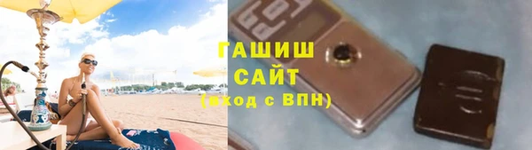 соль ск Костерёво