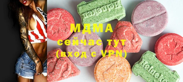не бодяженный Козловка