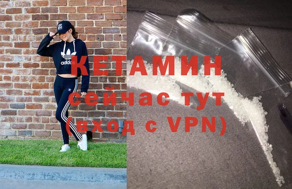 дистиллят марихуана Корсаков