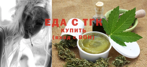 скорость Кодинск