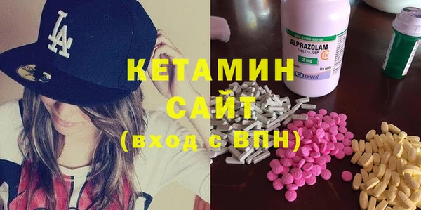 не бодяженный Козловка