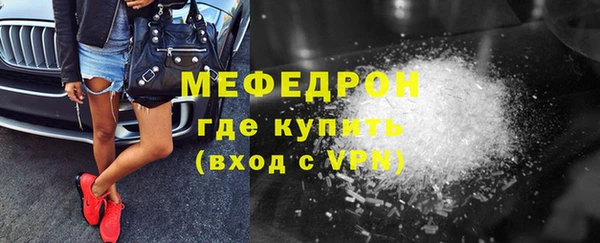 не бодяженный Козловка