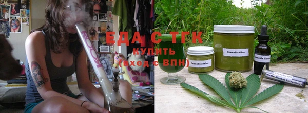 не бодяженный Козловка
