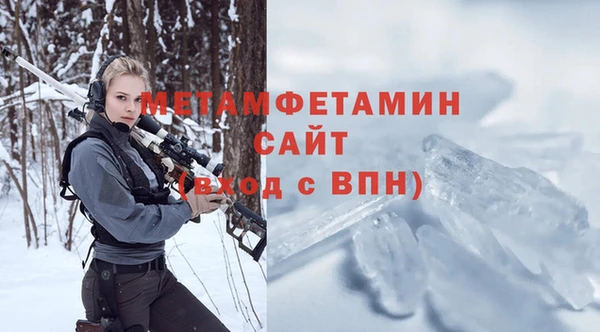 героин Коряжма