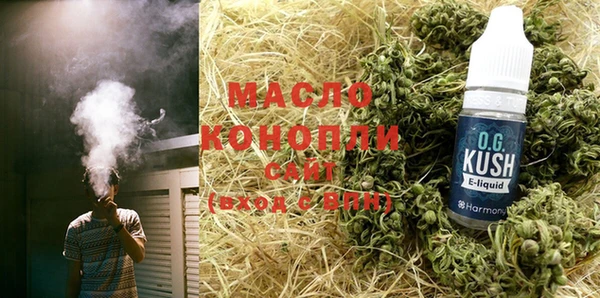скорость Кодинск