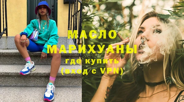 скорость Кодинск