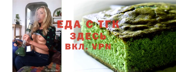 скорость Кодинск