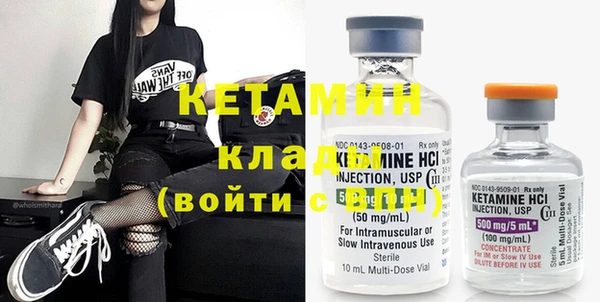 героин Коряжма