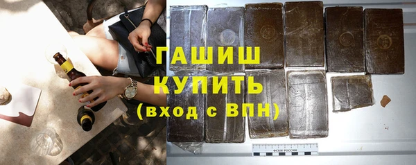дистиллят марихуана Корсаков
