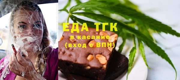 соль ск Костерёво