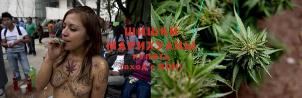 мяу мяу кристалл Козельск