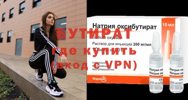 героин Коряжма