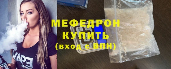 дистиллят марихуана Корсаков