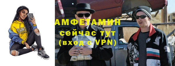 героин Коряжма