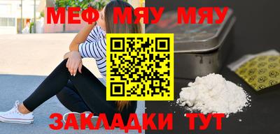 спайс Апрелевка