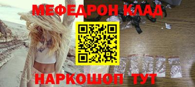 мдпв Можга