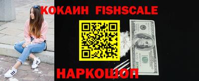 крисы Можайск