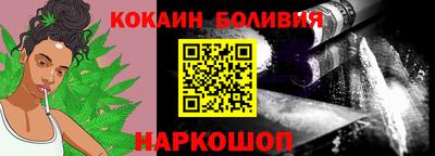 крисы Аргун