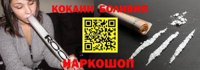 крисы Можайск