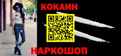 дживик Моздок