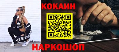 мдпв Можга