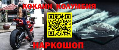 мдпв Можга
