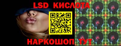 мдпв Можга
