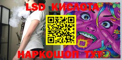 дживик Моздок