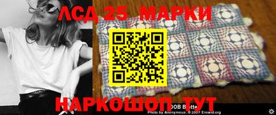 мдпв Можга