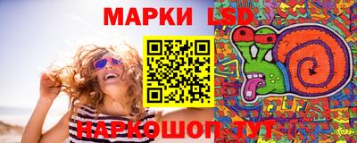 крисы Можайск