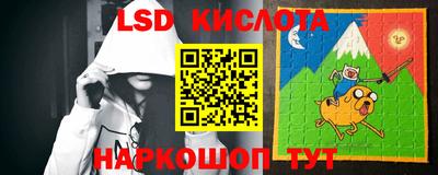 мдпв Можга