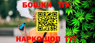 крисы Можайск