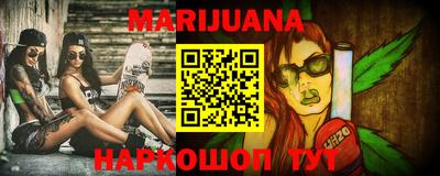 COCAINE Апшеронск