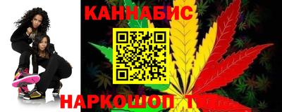 крисы Можайск