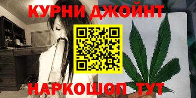 крисы Можайск